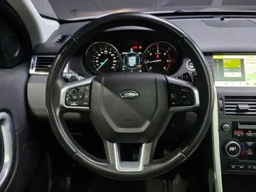 2017 Land Rover Discovery Sport с пробегом 124 103 км