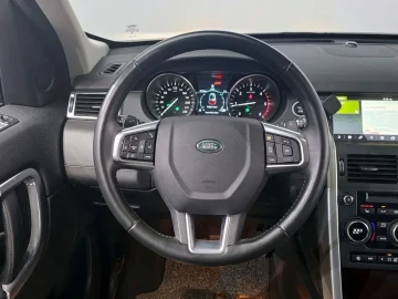 2018 Land Rover Discovery Sport с пробегом 99 902 км