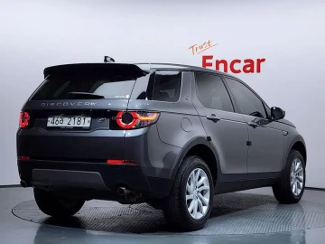 2017 Land Rover Discovery Sport с пробегом 95 150 км