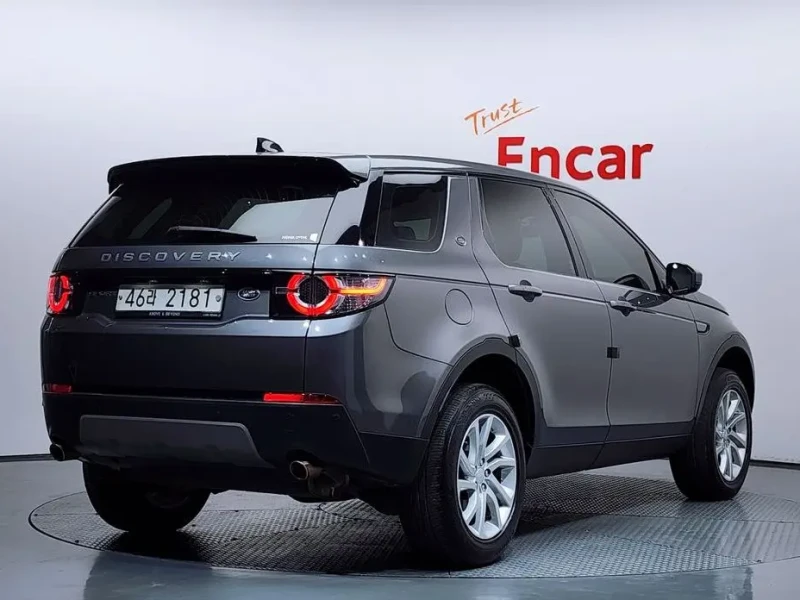 2017 Land Rover Discovery Sport с пробегом 95 150 км