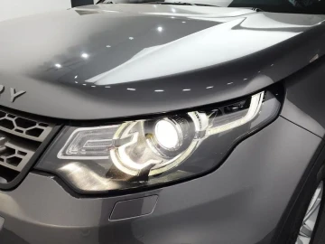2017 Land Rover Discovery Sport с пробегом 95 150 км