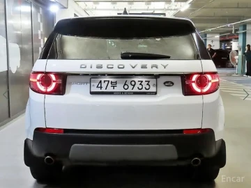 2019 Land Rover Discovery Sport с пробегом 88 814 км