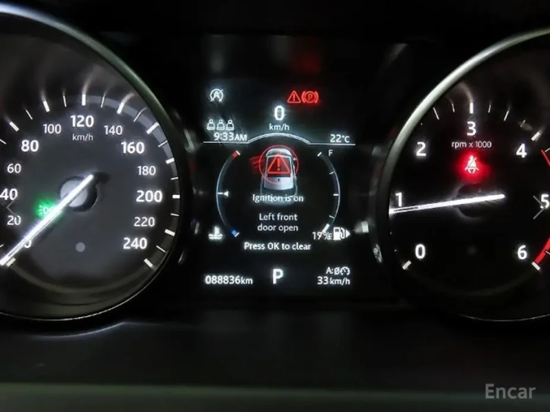 2019 Land Rover Discovery Sport с пробегом 88 814 км