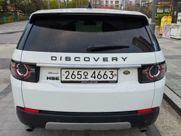 2017 Land Rover Discovery Sport с пробегом 100 400 км