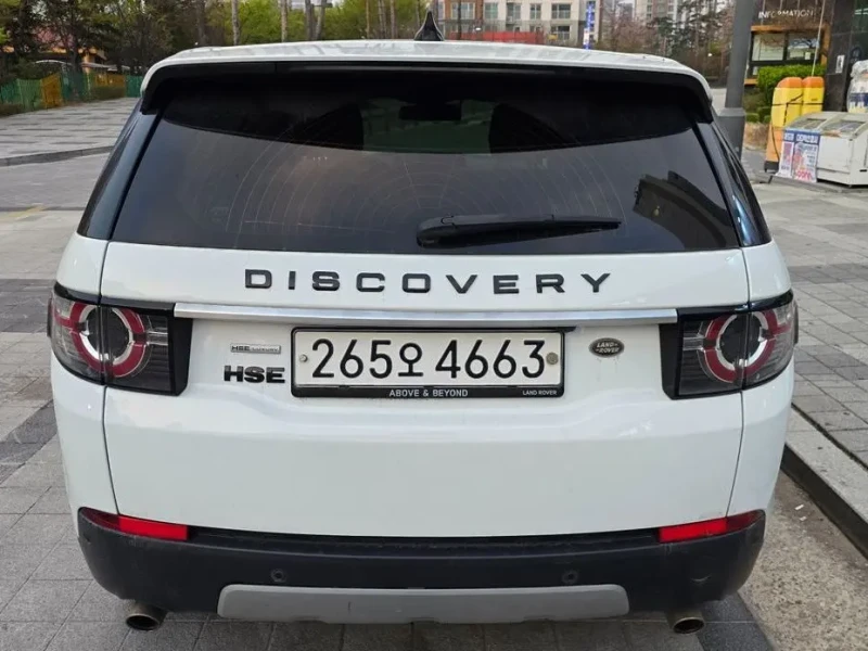 2017 Land Rover Discovery Sport с пробегом 100 400 км