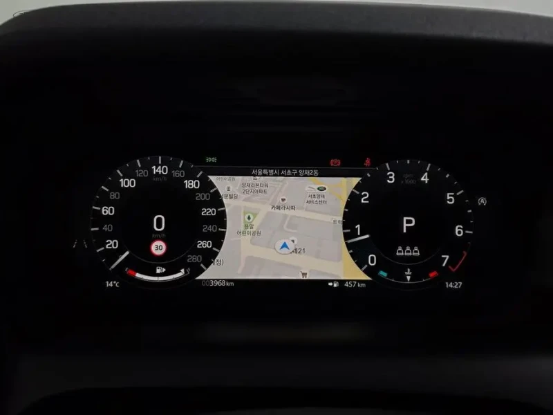 2025 Land Rover Discovery Sport с пробегом 3 968 км