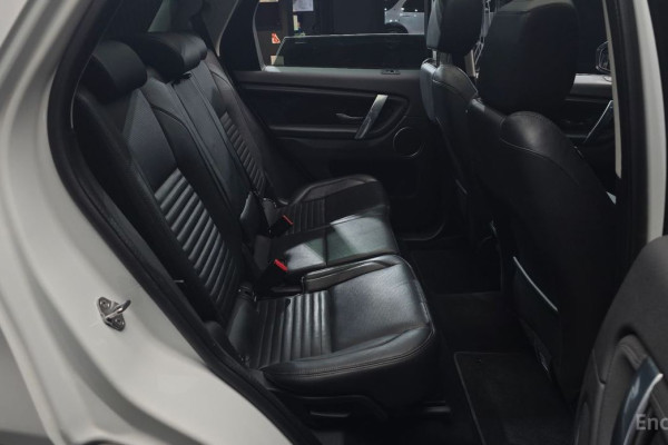 2021 Land Rover Discovery Sport с пробегом 137 780 км