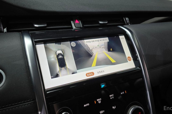 2021 Land Rover Discovery Sport с пробегом 137 780 км