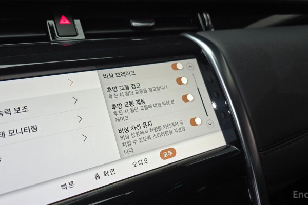 2021 Land Rover Discovery Sport с пробегом 137 780 км