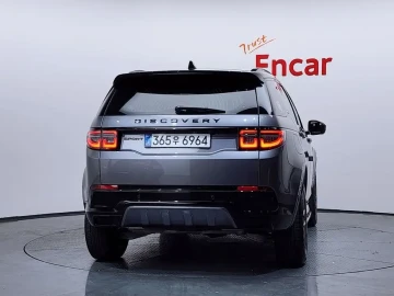 2025 Land Rover Discovery Sport с пробегом 10 871 км