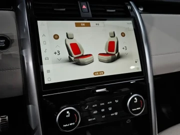 2025 Land Rover Discovery с пробегом 15 823 км
