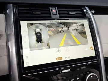 2025 Land Rover Discovery с пробегом 15 823 км