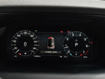 2025 Land Rover Discovery Sport с пробегом 20 366 км