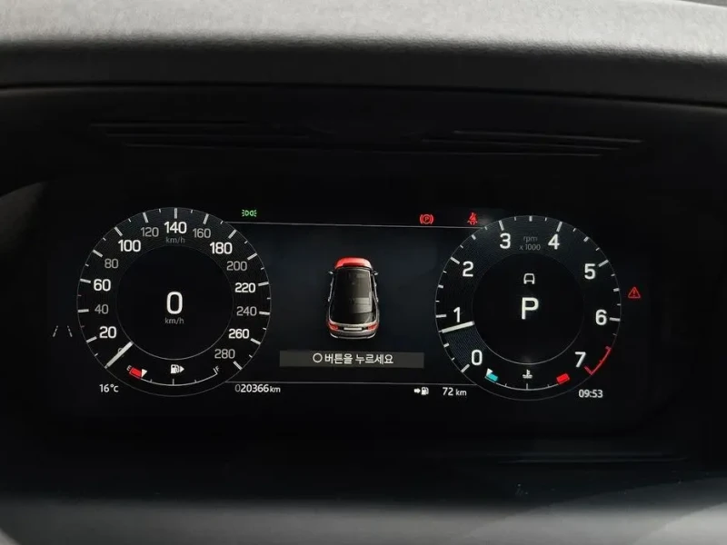 2025 Land Rover Discovery Sport с пробегом 20 366 км