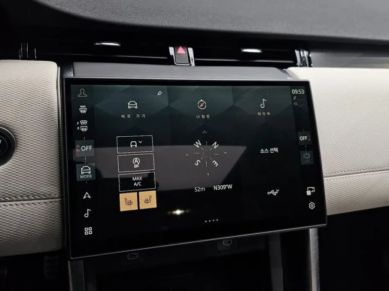 2025 Land Rover Discovery Sport с пробегом 20 366 км