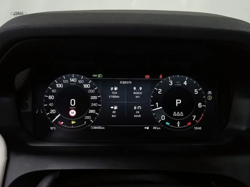 2025 Land Rover Discovery Sport с пробегом 8 430 км