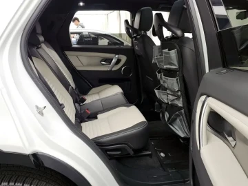 2025 Land Rover Discovery Sport с пробегом 8 430 км