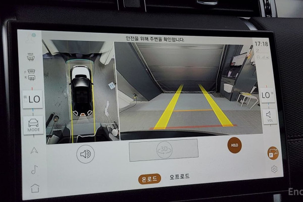 2024 Land Rover Discovery Sport с пробегом 6 840 км