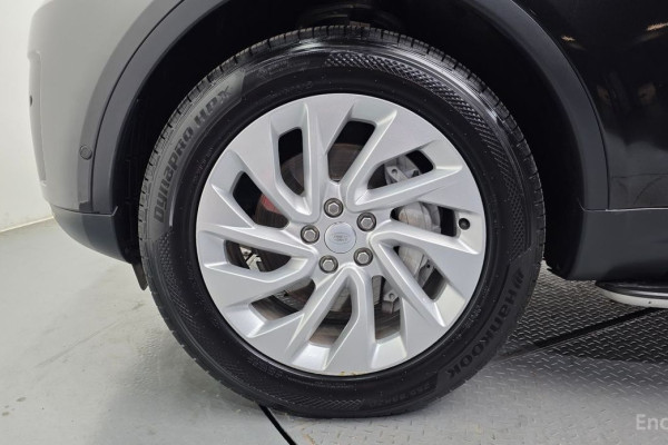 2021 Land Rover Discovery с пробегом 74 604 км