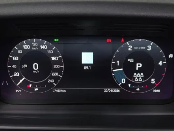2021 Land Rover Discovery с пробегом 74 604 км