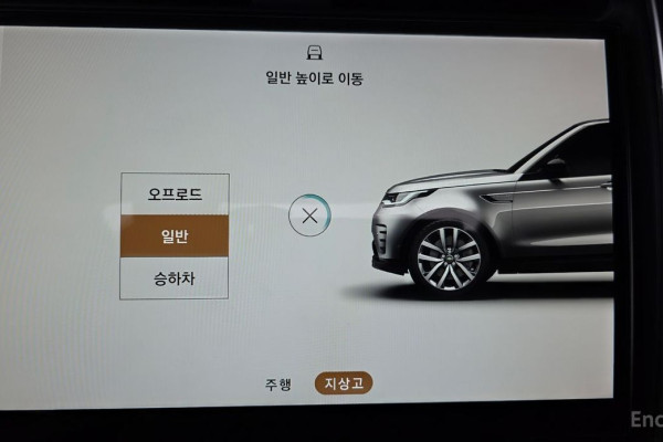 2021 Land Rover Discovery с пробегом 74 604 км