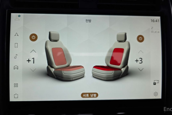 2021 Land Rover Discovery с пробегом 74 604 км