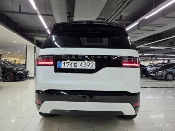 2025 Land Rover Discovery с пробегом 17 151 км