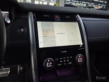 2025 Land Rover Discovery с пробегом 17 151 км