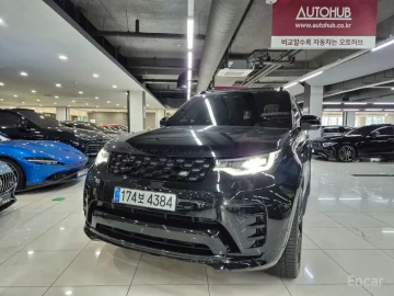 2025 Land Rover Discovery с пробегом 10 055 км