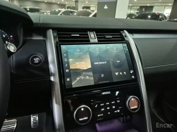 2025 Land Rover Discovery с пробегом 10 055 км
