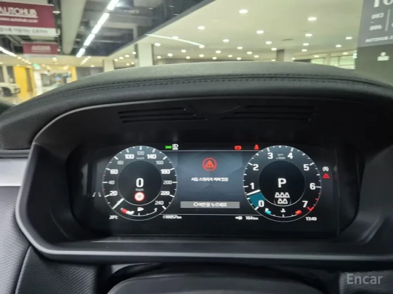 2025 Land Rover Discovery с пробегом 10 055 км