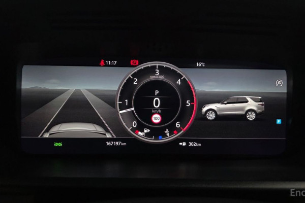 2019 Land Rover Discovery с пробегом 167 197 км