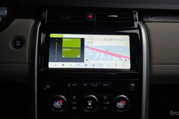 2019 Land Rover Discovery с пробегом 167 197 км