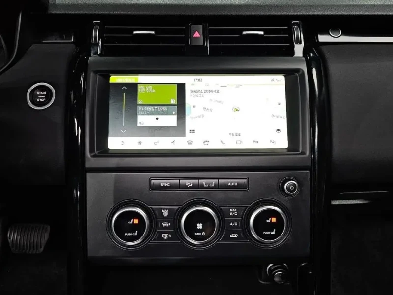 2019 Land Rover Discovery с пробегом 71 410 км