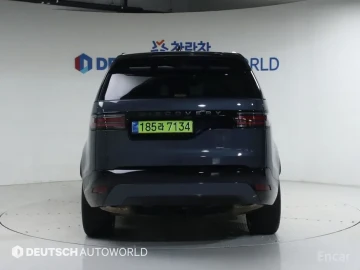 2025 Land Rover Discovery с пробегом 14 836 км