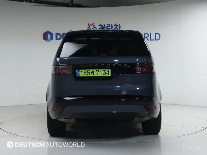 2025 Land Rover Discovery с пробегом 14 836 км