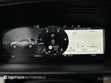 2025 Land Rover Discovery с пробегом 14 836 км