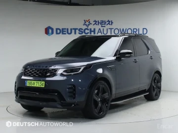 2025 Land Rover Discovery с пробегом 14 836 км