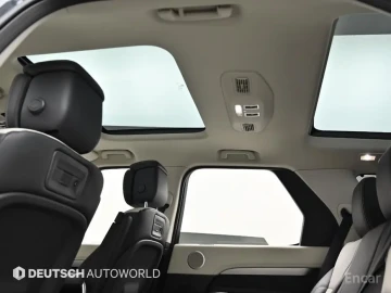2025 Land Rover Discovery с пробегом 14 836 км
