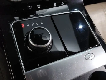 2017 Land Rover Range Rover Velar с пробегом 131 698 км