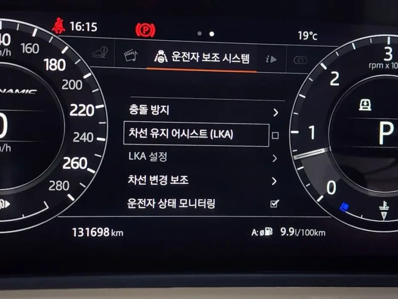 2017 Land Rover Range Rover Velar с пробегом 131 698 км