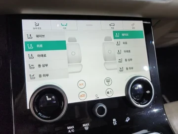 2017 Land Rover Range Rover Velar с пробегом 131 698 км
