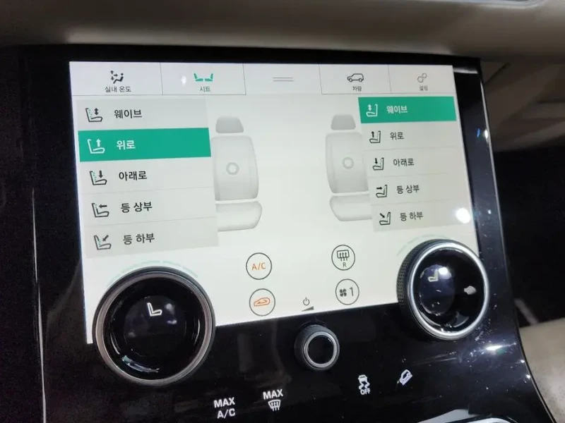 2017 Land Rover Range Rover Velar с пробегом 131 698 км