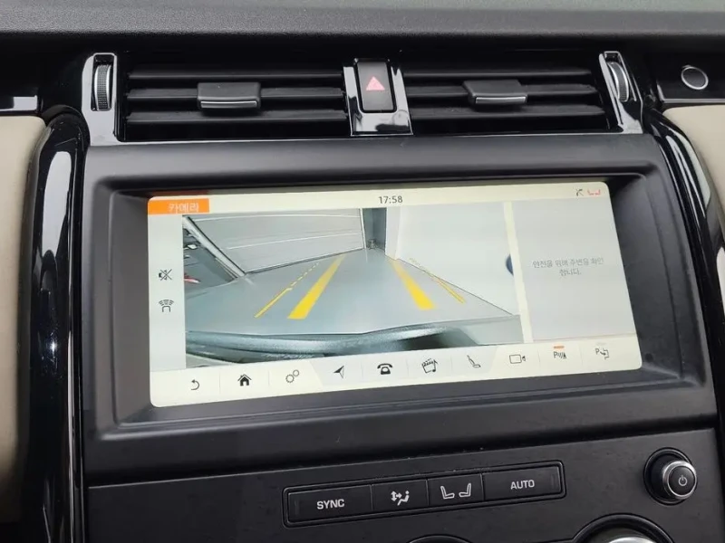 2019 Land Rover Discovery с пробегом 65 784 км