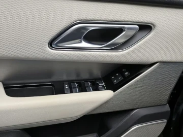 2019 Land Rover Range Rover Velar с пробегом 117 521 км