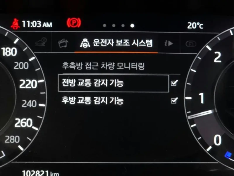 2018 Land Rover Range Rover Velar с пробегом 102 821 км