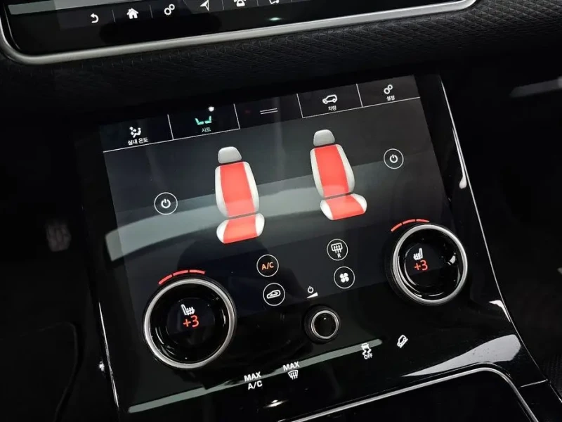 2017 Land Rover Range Rover Velar с пробегом 107 217 км