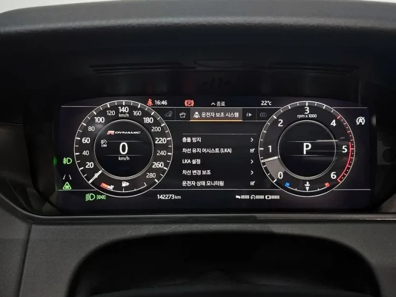 2018 Land Rover Range Rover Velar с пробегом 142 273 км