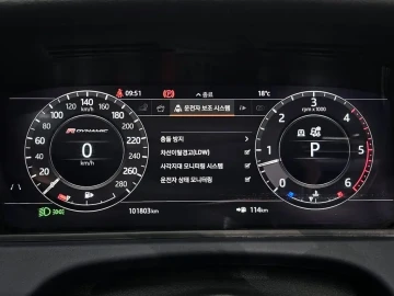 2018 Land Rover Range Rover Velar с пробегом 101 803 км