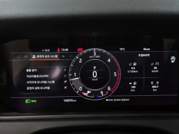 2017 Land Rover Range Rover Velar с пробегом 108 976 км